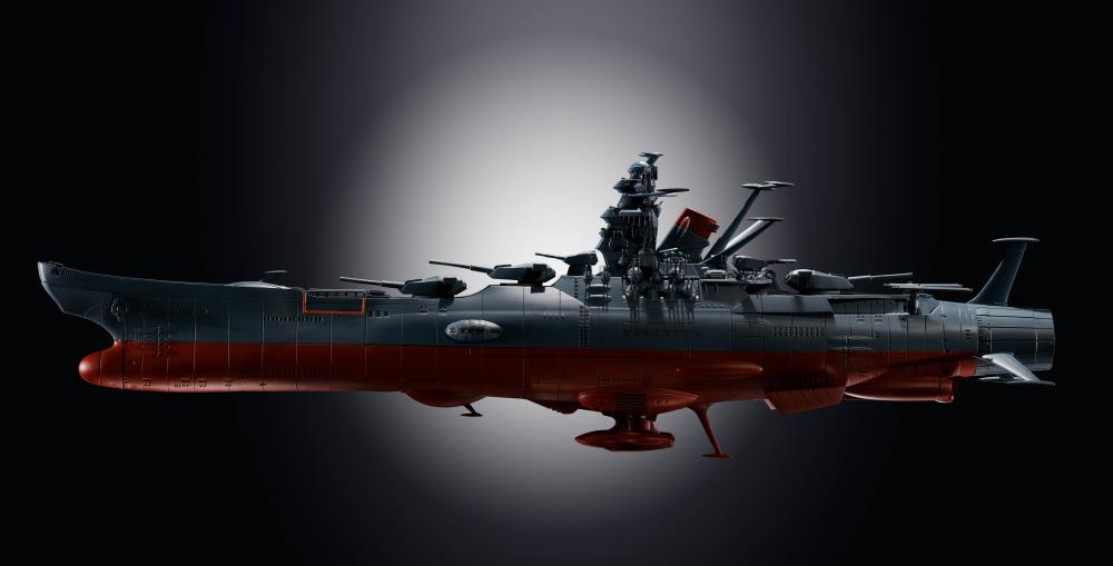 Bandai Soul of Chogokin GX-86 Space Battleship Yamato 2202 Die-Cast Metal Model - Premium Collectible Anime Ship Figure for Display & Gifts | Perfect for Anime Fans & Sci-Fi Collectors