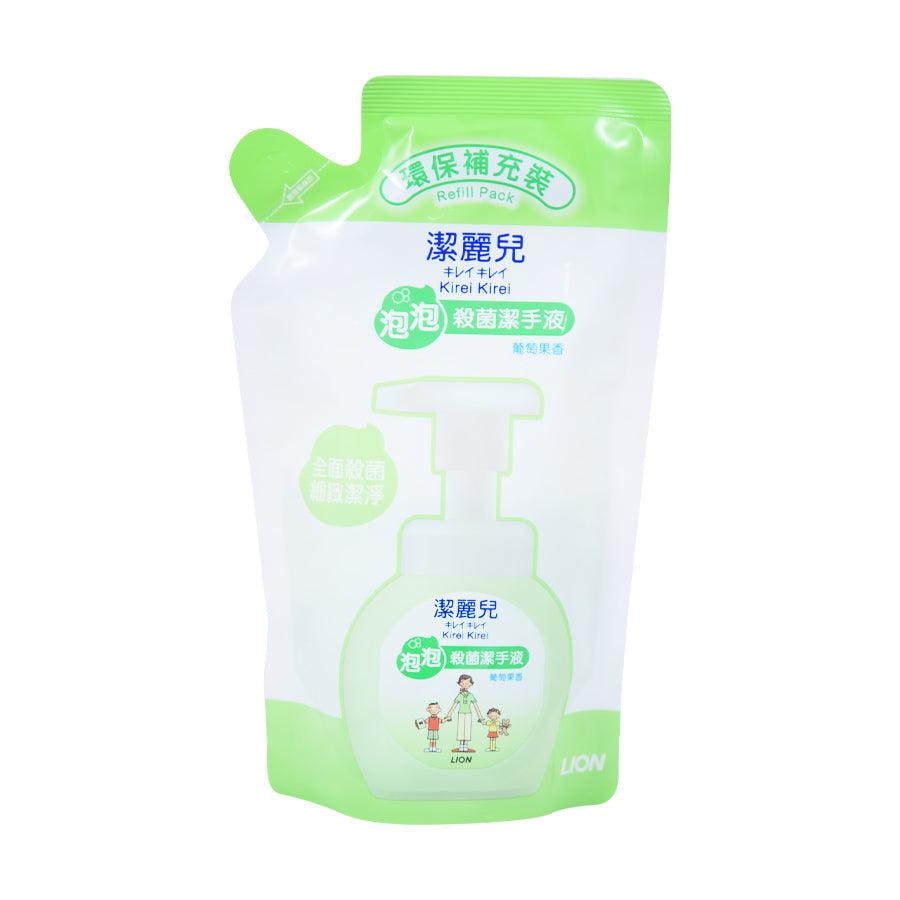 KIREI Grape Scented Foaming Hand Soap Refill - 200mL | Gentle & Moisturizing | Perfect for Bathroom, Kitchen & Office Use