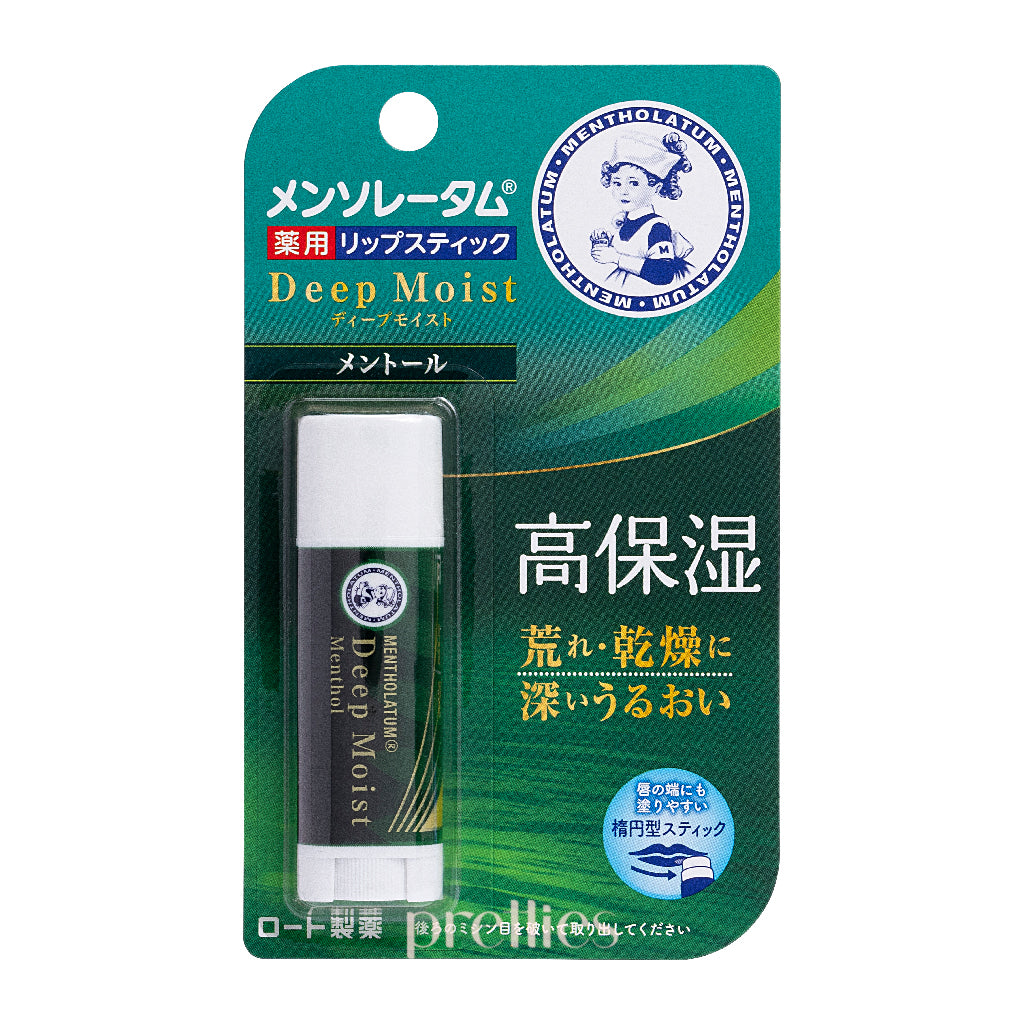 Mentholatum Deep Moist Lip Balm Stick - Menthol Scented 4.5g for Dry, Chapped Lips - Perfect for Winter Care & Daily Hydration