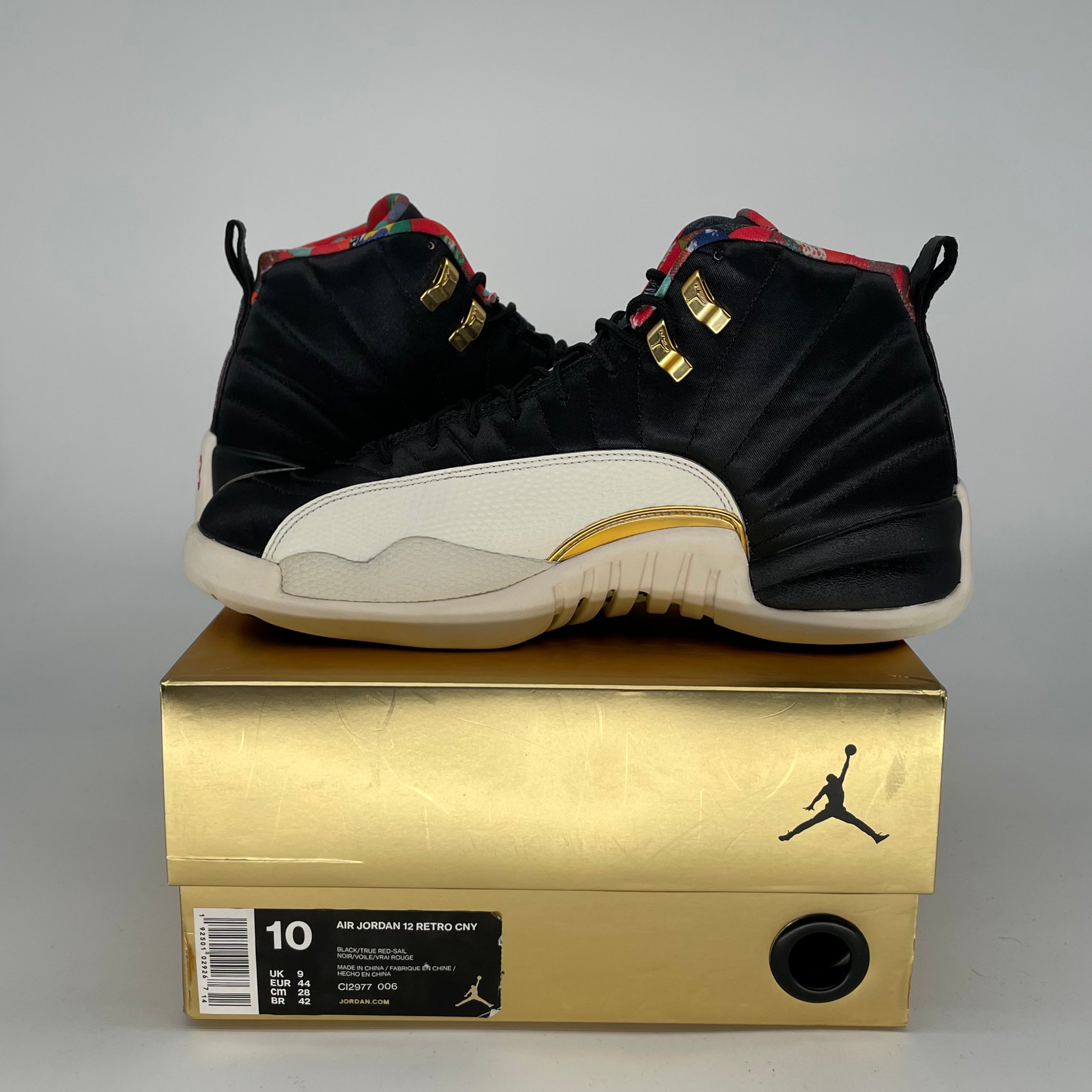 AIR JORDAN 12 Retro 