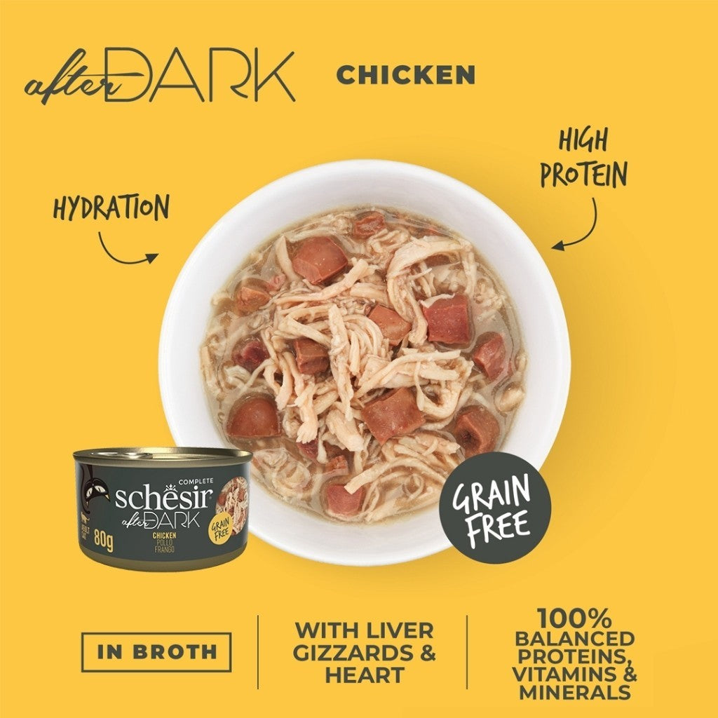 Schesir After Dark Complete & Balanced Wet Cat Food for Adult Cats - 80g, High Protein with Essential Vitamins & Minerals - Perfect for Nighttime Feeding & Weight Management