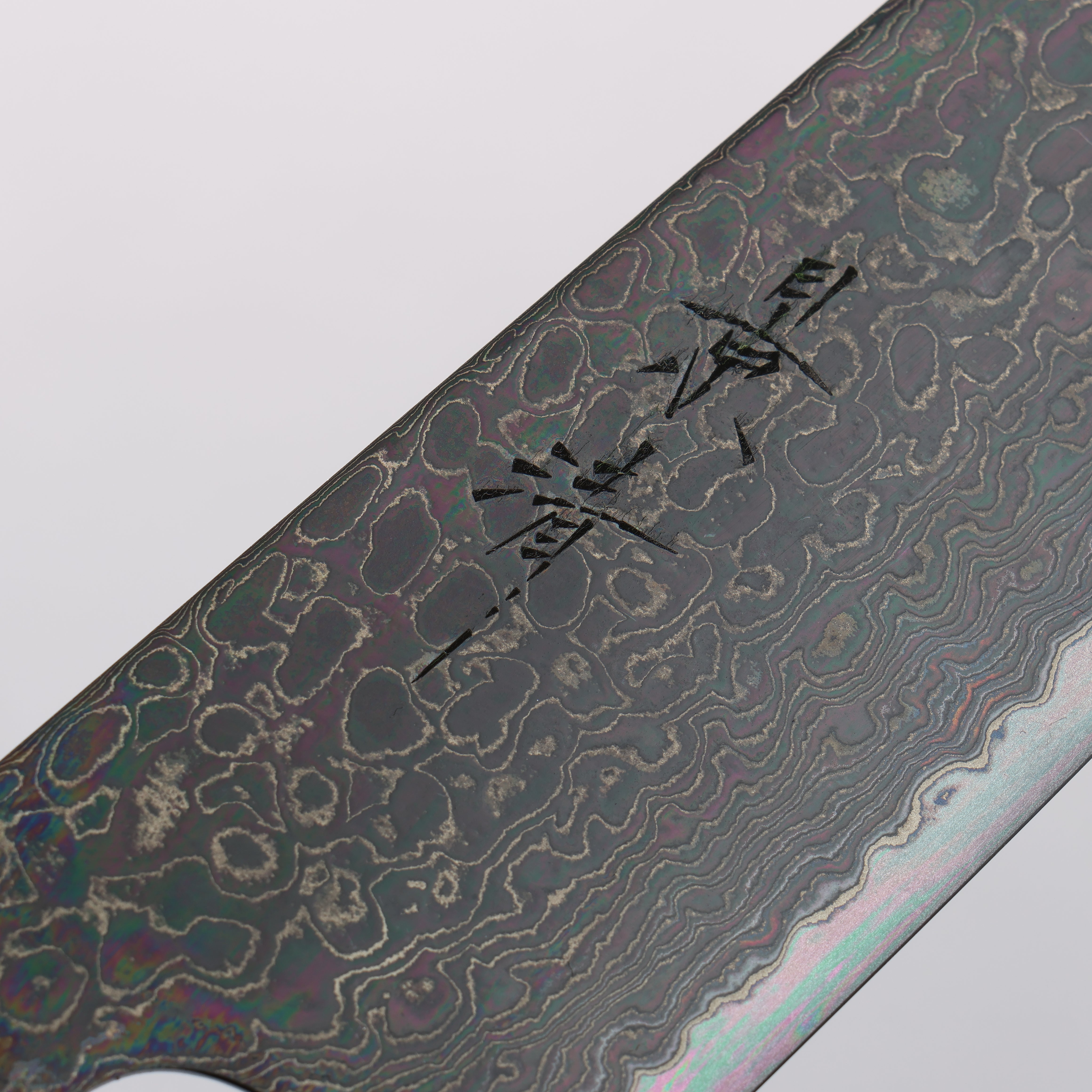 Premium Kagekiyo ZA 18 Damascus Black Santoku Knife 175mm - Walnut Handle Japanese Chef Knife for Slicing, Dicing & Precision Cooking