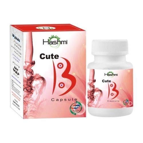 HERBALS Cute B Natural Breast Reduction Pills - 60 Tablets 100% Herbal Supplement for Women - Free Shipping - Reduce Breast Size Naturally for Comfort & Confidence in Dresses, Swimsuits & Activewear