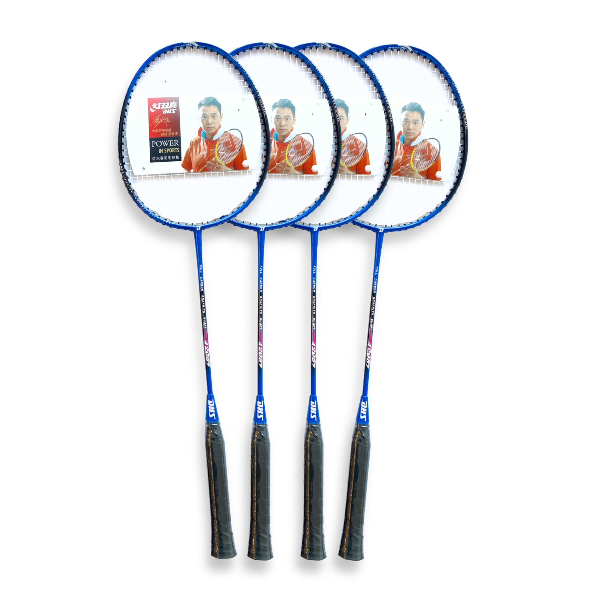 DHS 4208 Portable Outdoor Badminton Set with Rackets, Shuttlecocks & Carry Case - Perfect for Backyard, Beach & Park Games