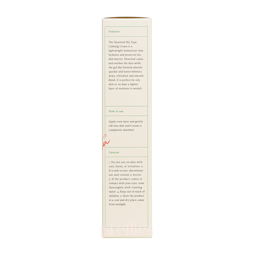 AXIS Y Heartleaf My Type Calming Cream 60ml - Soothing Face Moisturizer for Sensitive Skin, Redness Relief & Hydration - Perfect for Daily Skincare Routine & Post-Treatment Care