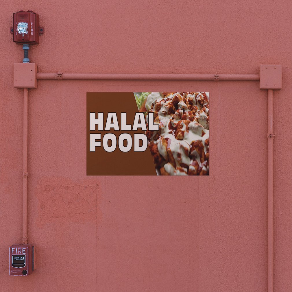 Halal Food Restaurant Decal Sticker - 14x10 Inch Brown Outdoor Sign for Storefronts, Windows & Doors - Weatherproof Vinyl for Halal Certification Display