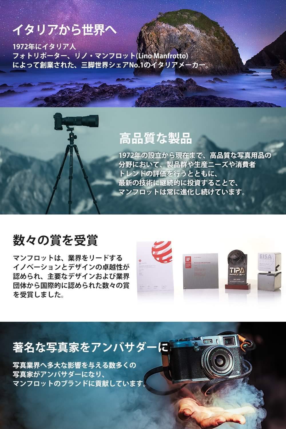 Manfrotto MTPIXIEVO-RD PIXI EVO 2-Section Mini Tripod for DSLR, Mirrorless & Compact Cameras - Foldable, Lightweight, Red - Perfect for Travel, Vlogging & Photography