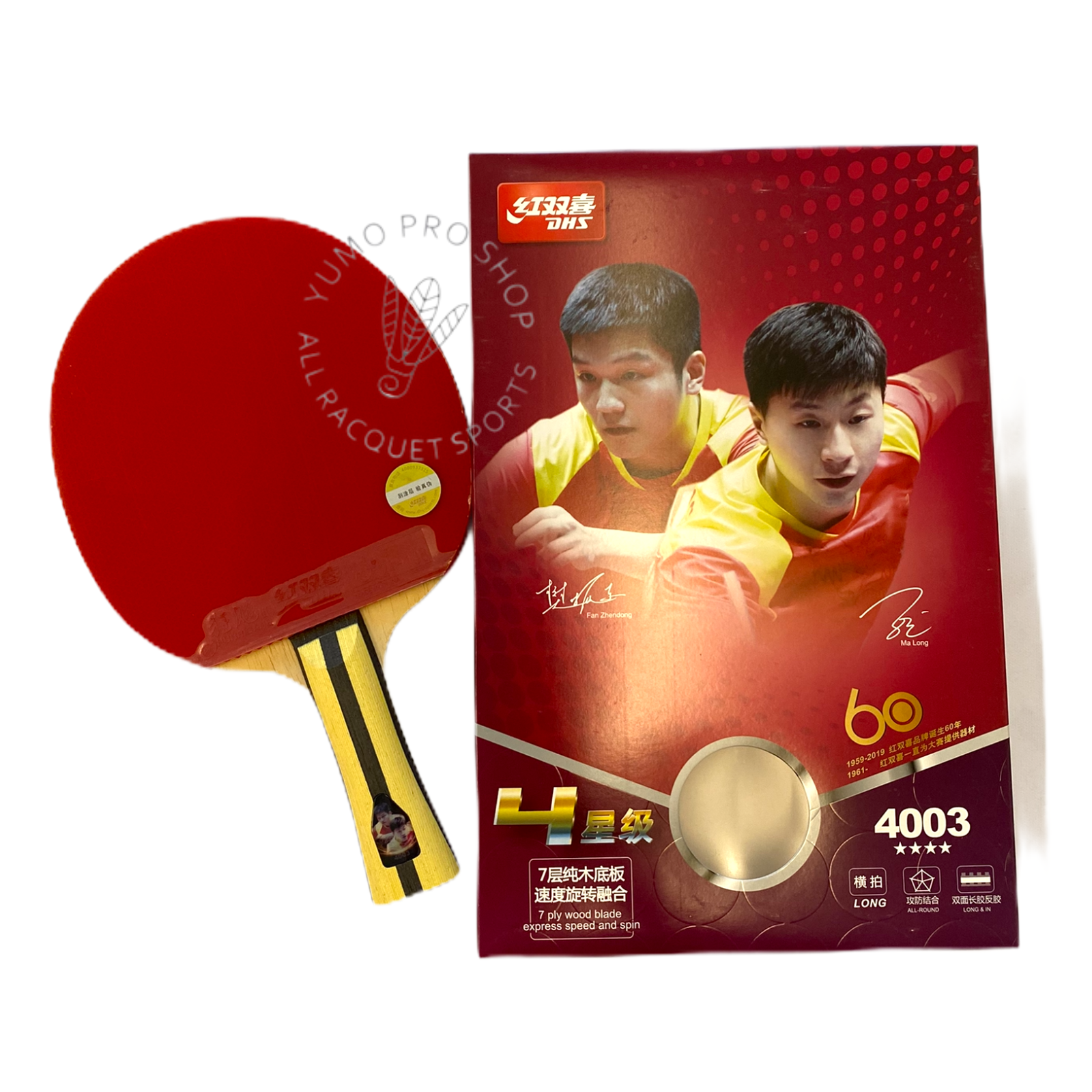 DHS T4003 Table Tennis Racket with Long Pips Rubber - Professional Shakehand FL Handle for Spin & Control - Perfect for Tournament Play & Training
