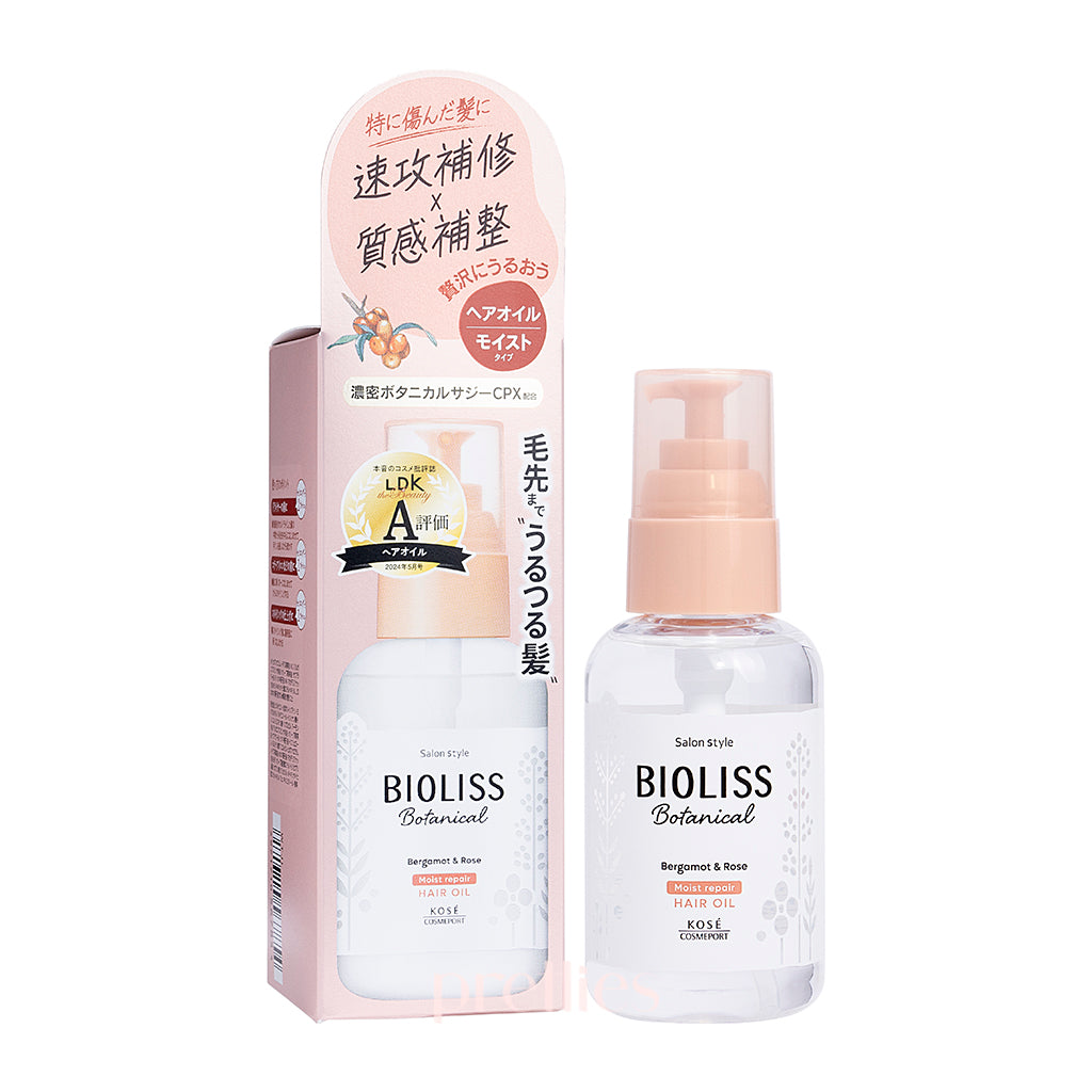 KOSE Bioliss Botanical Moist Repair Hair Oil 80ml - Natural Hydrating Treatment for Dry, Damaged Hair - Perfect for Daily Hair Care & Styling