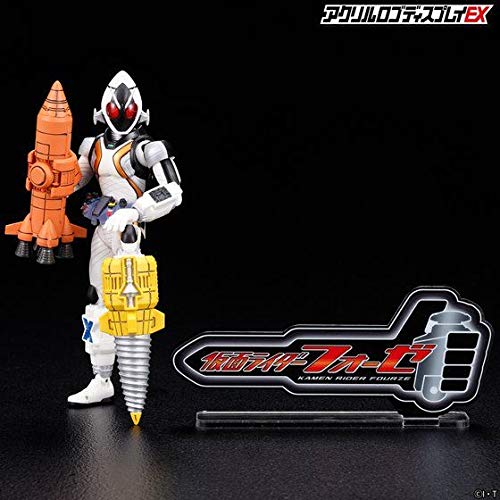 Bandai Kamen Rider Fourze Acrylic Logo Display Stand - Collectible Anime Figure Stand for Home & Office Decor - Perfect for Fans & Gift Giving