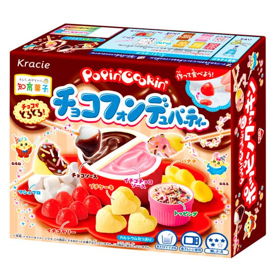 Kracie Popin Cookin' DIY Chocolate Fondue Making Kit for Kids - 31g (Pack of 5) | Fun Baking Activity, Birthday Party Treat, Family Cooking Project, STEM Learning Toy