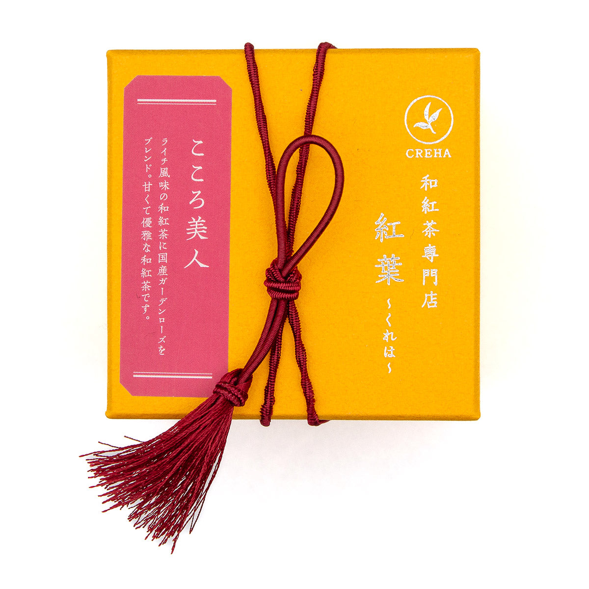 Yuki - Premium Japanese Matcha Green Tea Powder for Baking & Lattes | Organic Ceremonial Grade | Authentic Uji Kyoto Flavor | Perfect for Tea Ceremonies, Smoothies & Desserts