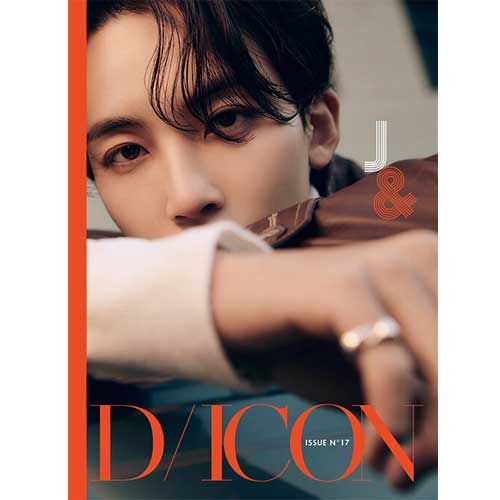 DICON VOLUME NO. 17 - JEONGHAN & WONWOO: Just Two of Us! K-Pop Photobook & Exclusive Interview - Perfect for SEVENTEEN Fans, Collectors and K-Pop Memorabilia Enthusiasts