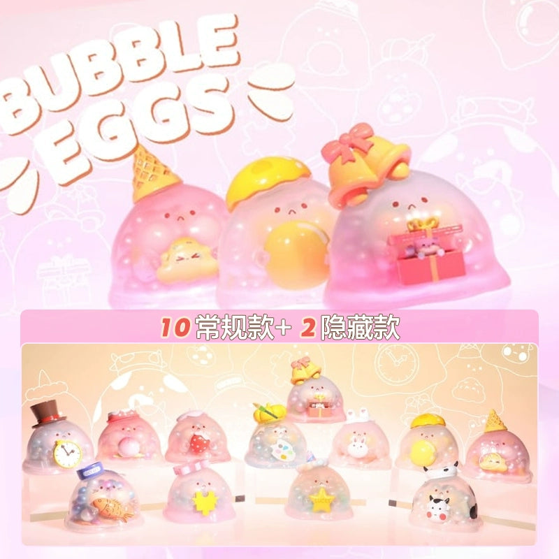 BUBBLE EGGS Plus Series Blind Box Toys - Surprise Collectible Mini Figures for Kids & Adults - Perfect for Birthday Gifts, Party Favors, and Stress Relief Fun