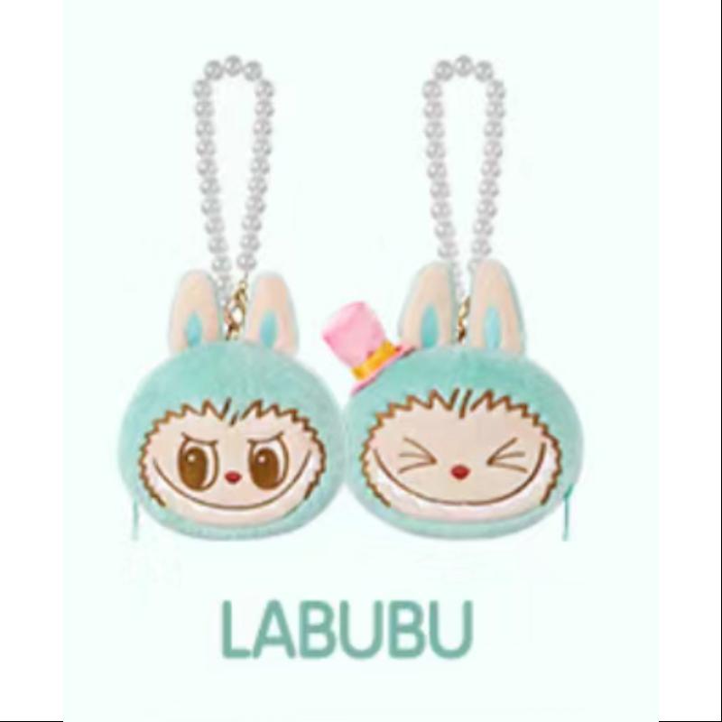 Labubu The Monsters Party Reversible Plush Toy - 2 Sides in 1 Cute Collectible Stuffed Animal for Kids & Adults | Perfect for Home Decor, Gift Giving, and Anime Fans