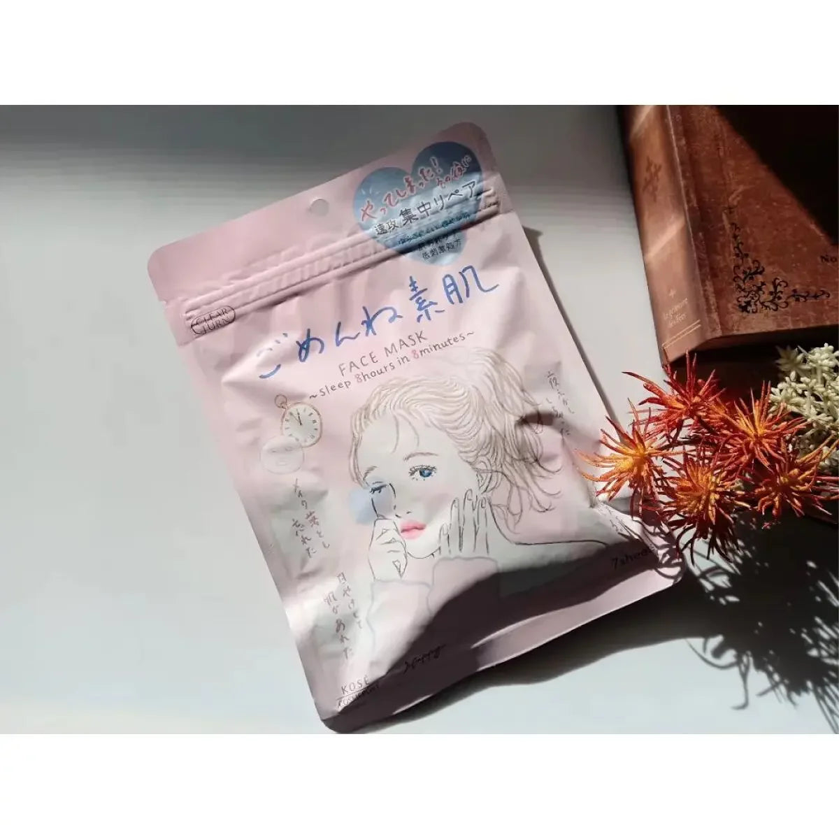 Kosé Clear Turn Conditioning Repair Face Mask for Rough Skin - 7 Sheets - Hydrating & Soothing Treatment for Dry, Sensitive Skin - Perfect for Nighttime Skincare Routine