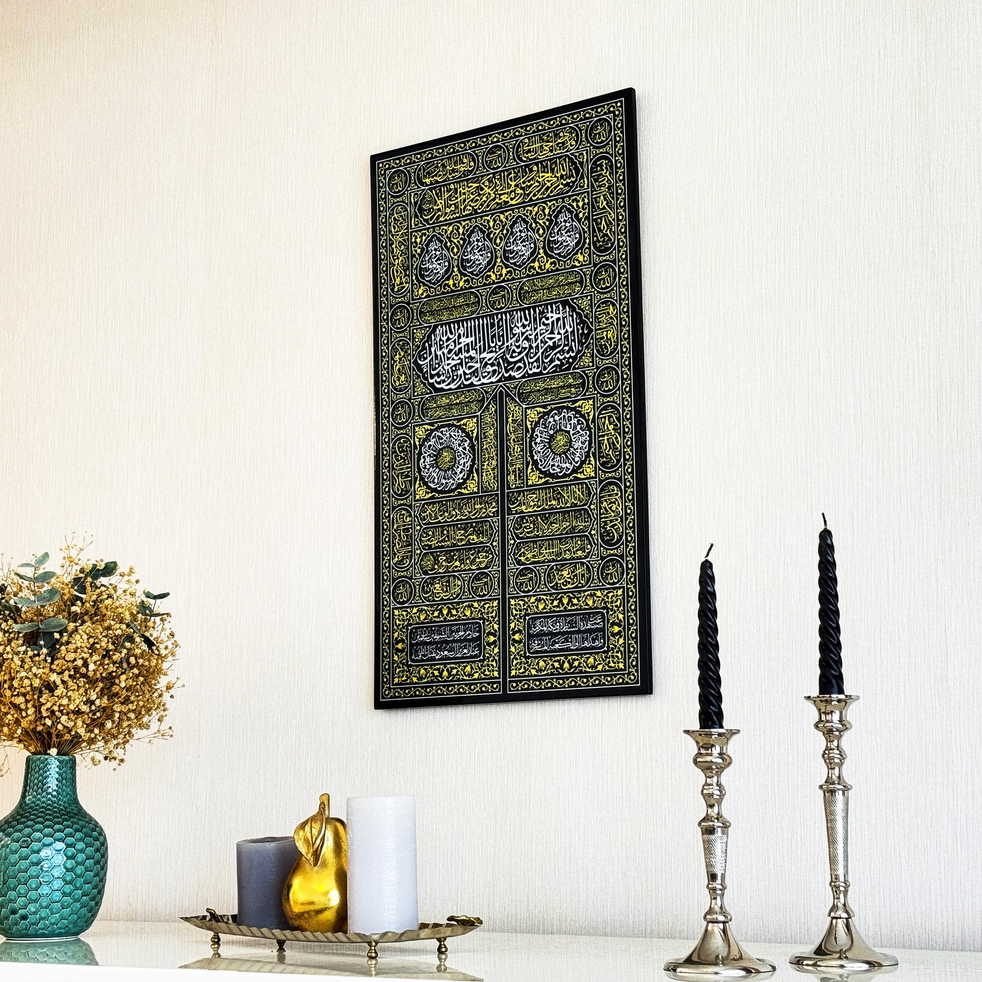 Kiswa of Kaaba Gate UV Printed Wooden Islamic Wall Art - Handmade Islamic Home Decor for Living Room, Mosque & Office - Perfect for Ramadan, Eid & Muslim Home Decoration