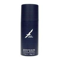 Blue Stratos Deodorant Body Spray for Men - 150ml Fresh & Long-Lasting Fragrance - Gym, Work & Everyday Use