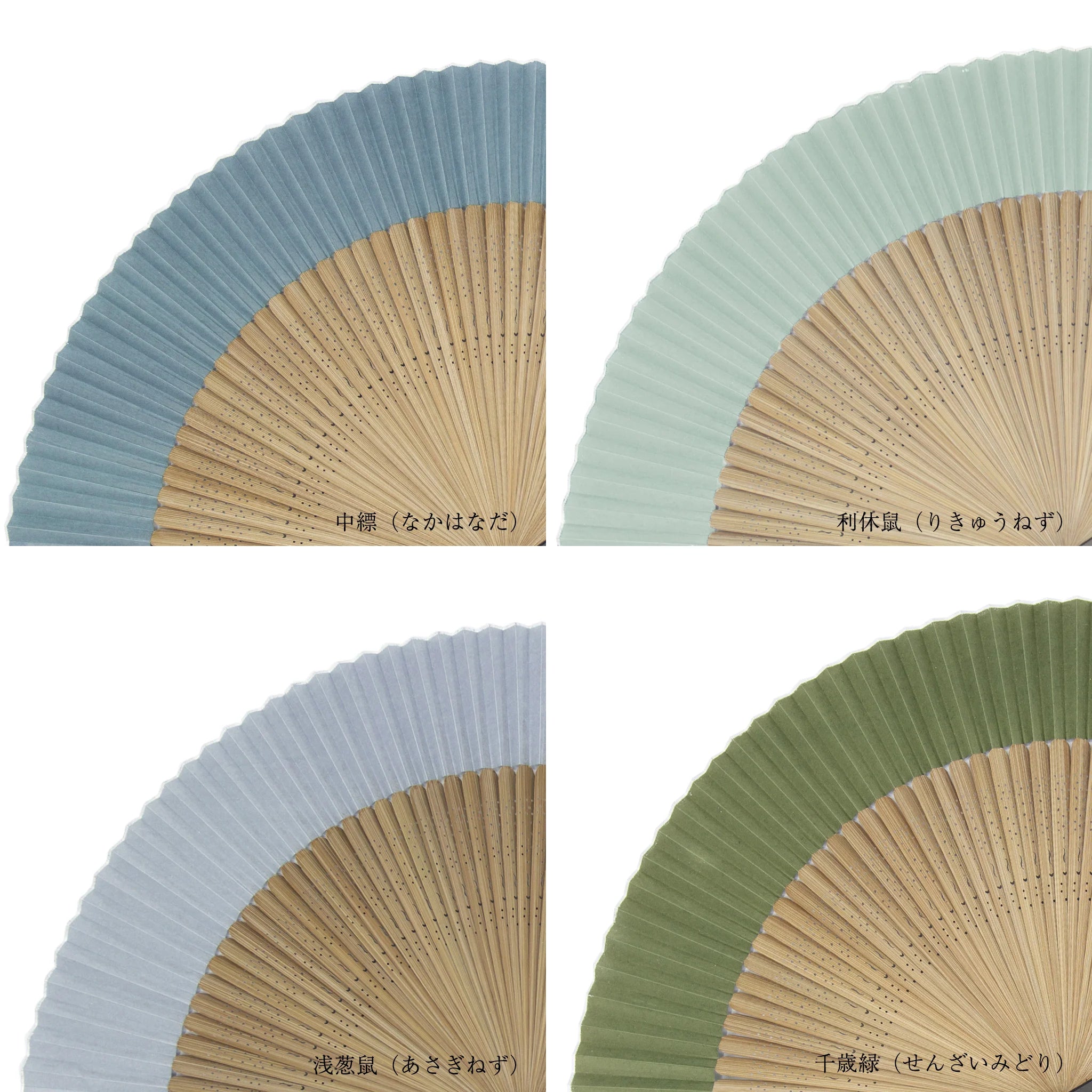 Authentic Japanese Folding Fan for Men | Traditional Kyoto Sensu in Iron Blue (Tetsukon) | Handcrafted in Kyoto, Japan | Perfect for Summer Cooling, Cultural Events & Home Decor