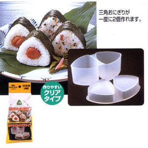 Triangle Rice Ball Maker - Easy Sushi & Onigiri Mold for Perfect Homemade Japanese Rice Balls | Great for Bento Boxes, Lunch Prep & Party Snacks
