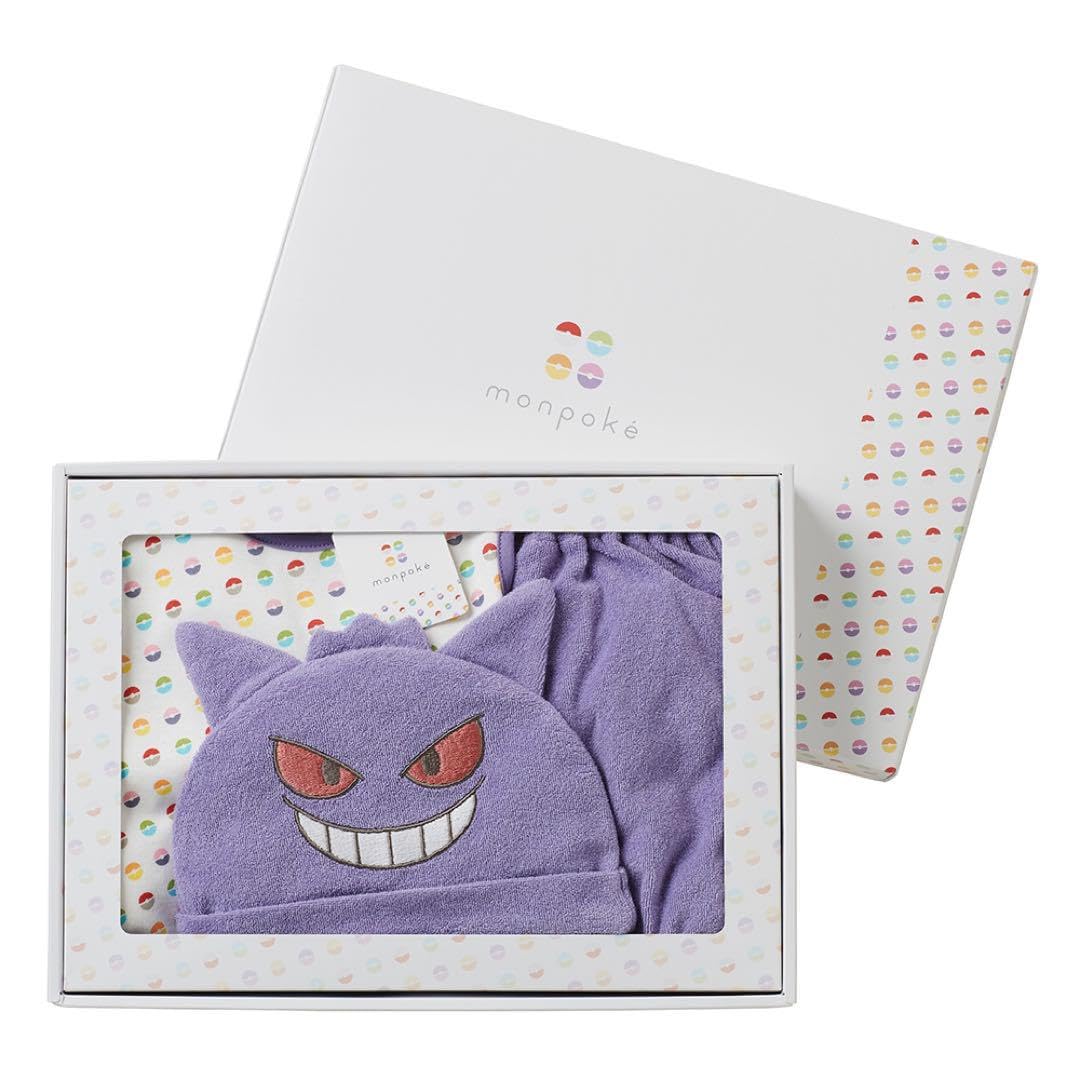 Monpoke 3-Piece Gift Set for Kids - Perfect for Birthdays, Holidays & Special Occasions
