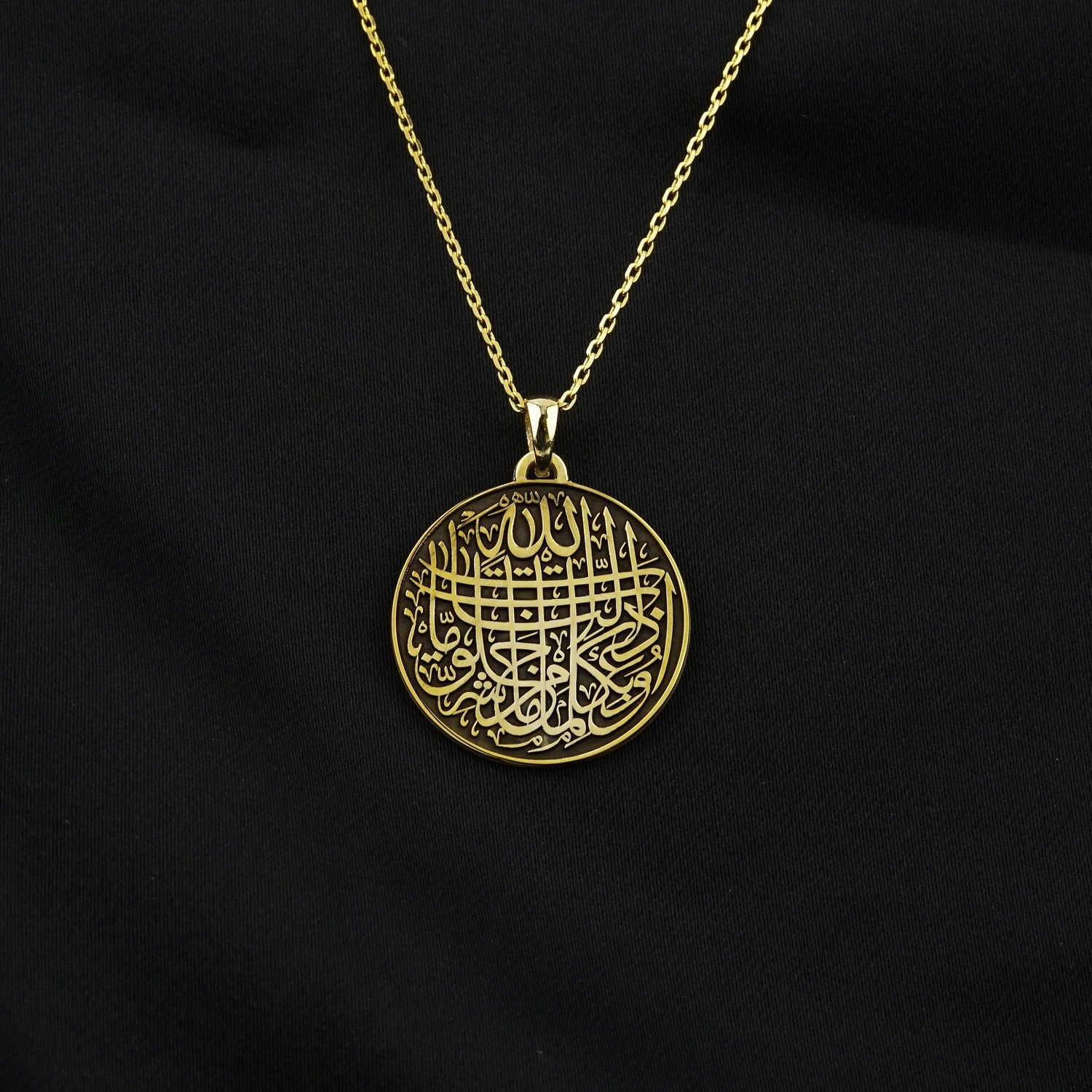Evil Eye Protection Dua Muslim Jewelry - 18K Gold Plated Silver Pendant Necklace for Women & Men | Spiritual Gift for Eid, Ramadan & Daily Wear