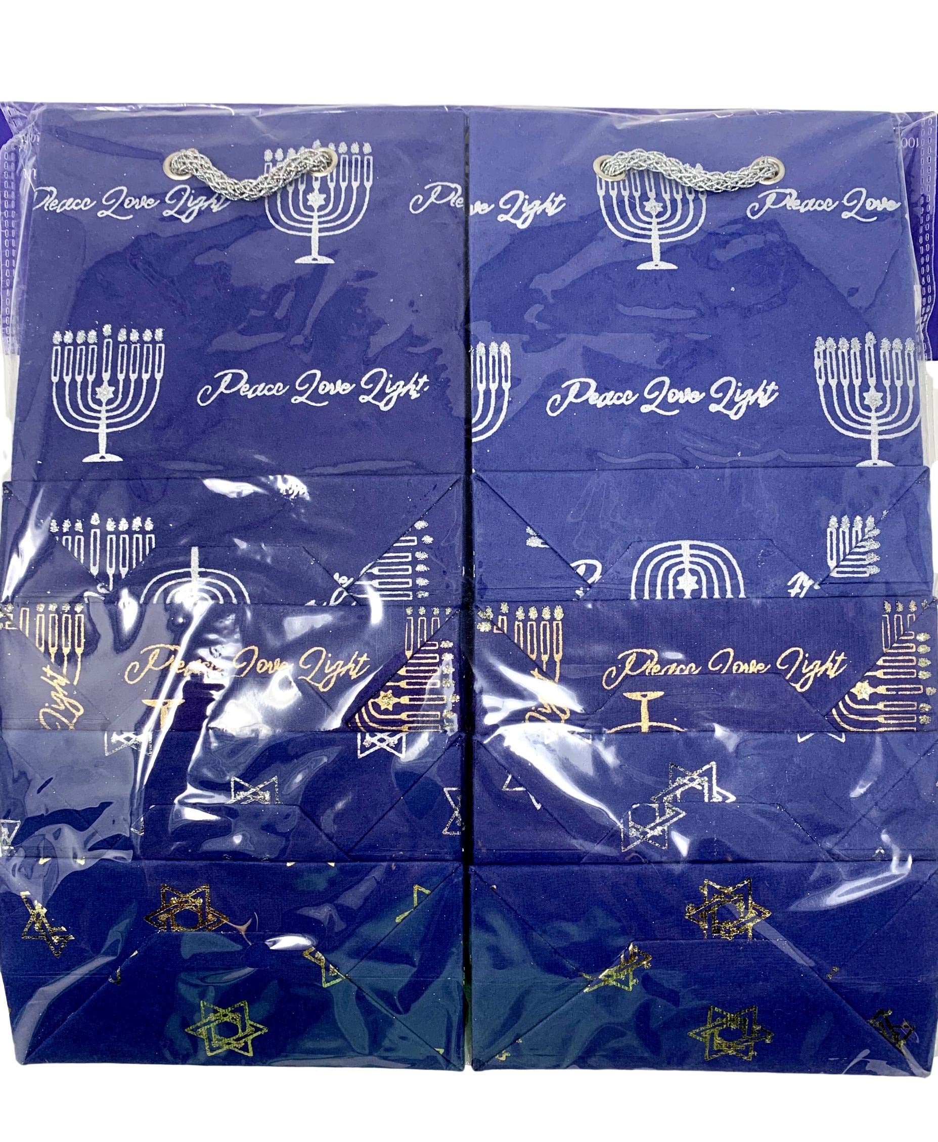Eco-Friendly Set of 8 Handmade Hanukkah Gift Bags - Gold & Silver with Menorah & Star of David Designs | Sustainable Holiday Gift Wrapping for Jewish Celebrations & Festive Parties
