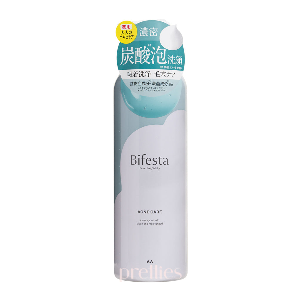 Bifesta Carbonated Foaming Whip Facial Cleanser for Oily & Acne-Prone Skin - 200g Deep Pore Cleansing Foam | Gentle Exfoliating Face Wash for Daily Skincare Routine & Makeup Removal