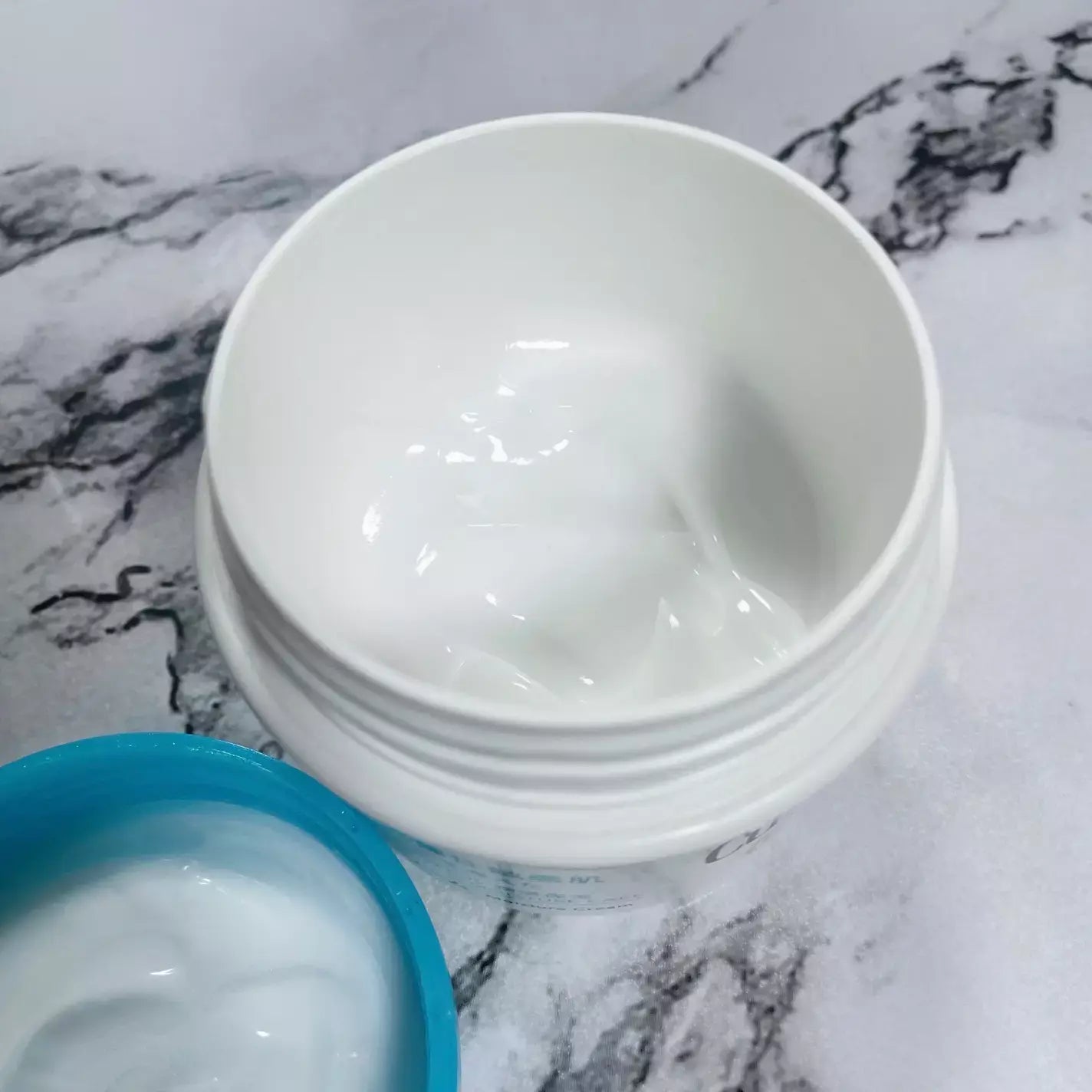 Kao Curel Moisture Body Cream for Sensitive Skin 90g - Hydrating & Soothing Dry Skin Care for Face & Body - Perfect for Daily Moisturizing & Eczema Relief