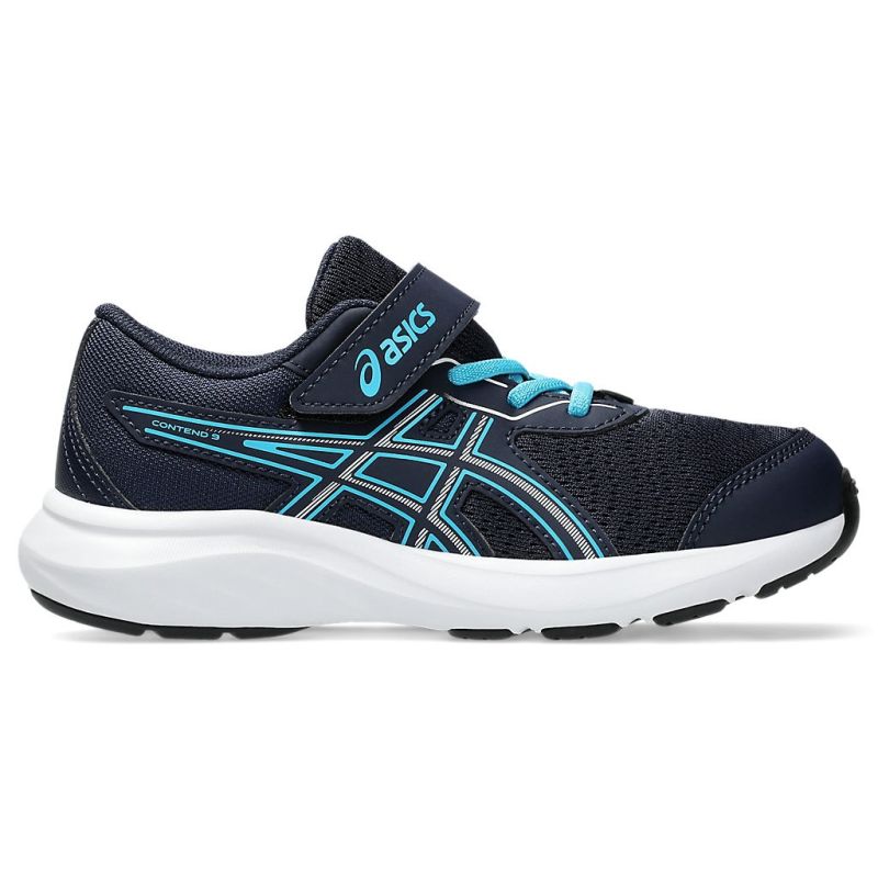 ASICS Contend 9 PS Kids Running Shoes - Lightweight Athletic Sneakers for Boys & Girls - Comfortable Training Shoes for School, Sports & Daily Activities
