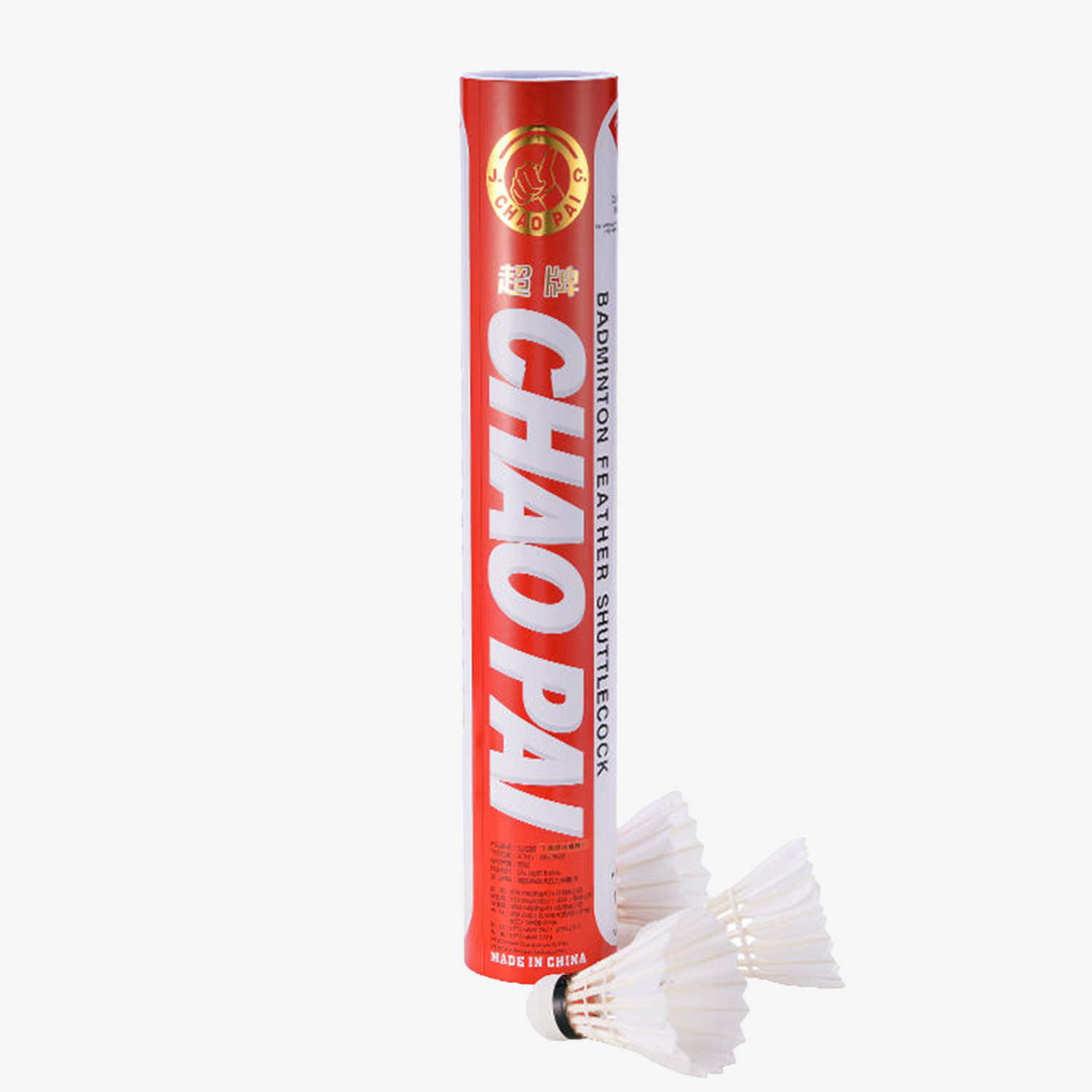 Chaopai Special Plus Badminton Shuttlecock - High Quality Feather Shuttlecocks for Professional & Recreational Play - Perfect for Tournaments, Training & Backyard Games