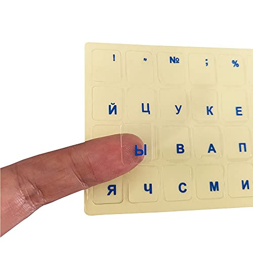 Blue Alphabet