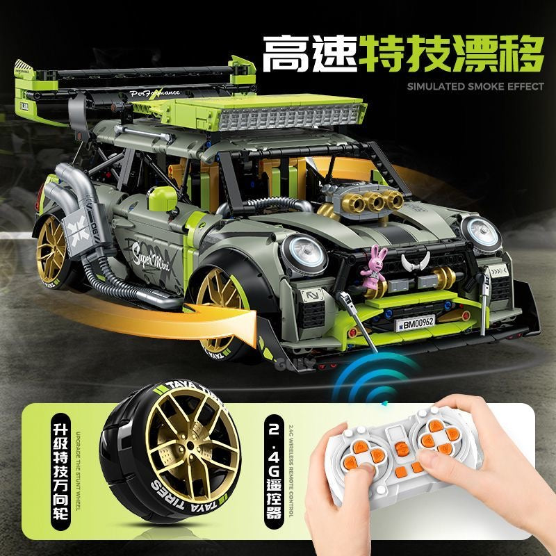 GULY 10632 BMW MINI RC Car - 1:32 Scale Remote Control Toy Car for Kids & Adults - High Speed Electric Racing Vehicle for Indoor & Outdoor Play - Perfect Gift for Birthday, Christmas & Parties