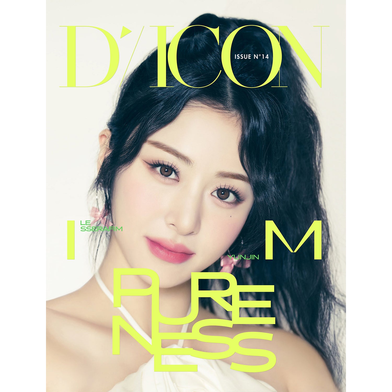 LE SSERAFIM DICON 'ISSUE N°14 : LE SSERAFI'M PURENESS' (B Type) - Kpop Photobook, Album Collectible for Fans, Perfect for Display & Kpop Merchandise Collection