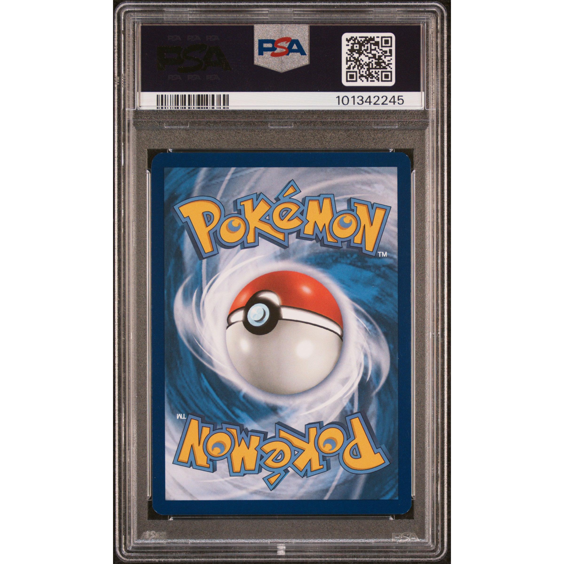 2023 Pokemon Paradox Rift Tapu Koko 247/182 PSA 8 Graded Trading Card - Rare Collectible for Pokemon TCG Players & Investors | Perfect for Display, Gaming Tournaments, and Card Collections