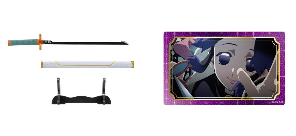 Demon Slayer: Kimetsu no Yaiba Nichirin Sword Figures - 10-Piece Trading Figure Collection Set - Anime Collectibles for Display & Gift Giving