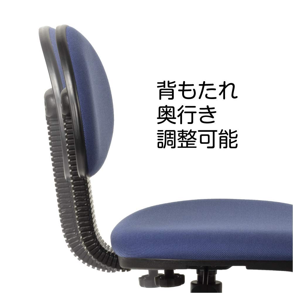 Nakabayashi Ergonomic Office Chair - Gray Mesh Desk Chair with Lumbar Support, No Tools Required & Easy Assembly for Home Office, Gaming, or Study Room