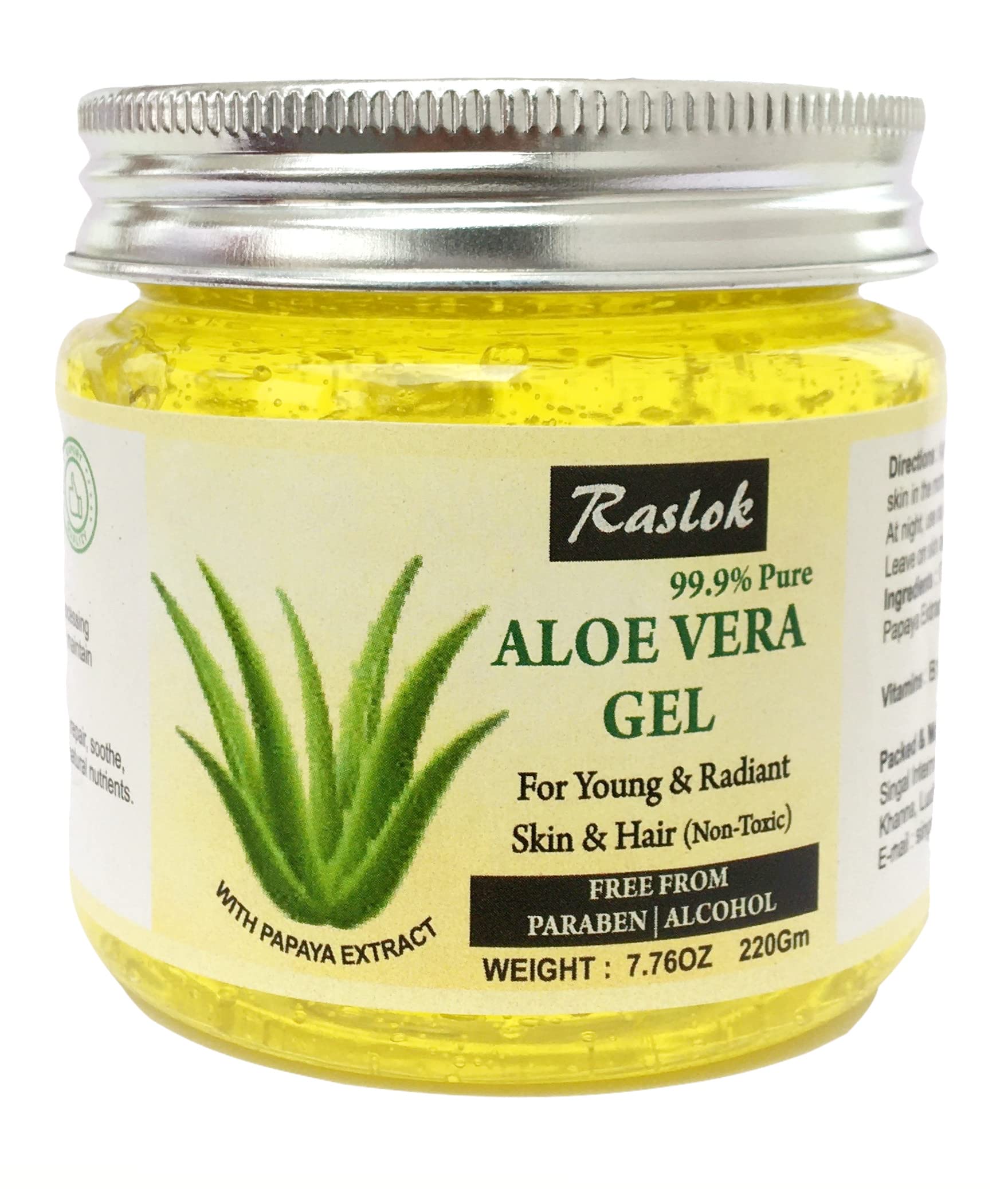 Pure Organic Aloe Vera Gel for Face & Hair Care - Natural Moisturizing Skin Treatment with Papaya Extract (7.76 OZ) | Perfect for Sunburn Relief, Daily Hydration & Scalp Care