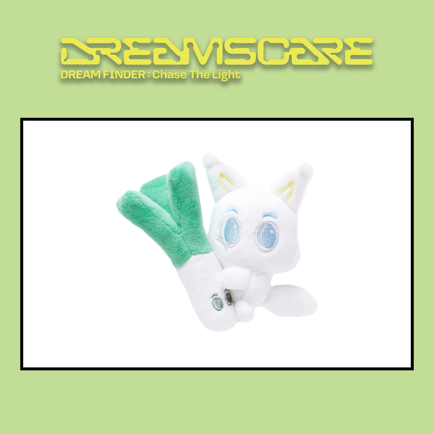 NCT DREAM Official Merchandise 'Dream Finder: Chase The Light' Magnet Mini Doll - Kpop Collectible for Fans, Room Decor & Gift Idea
