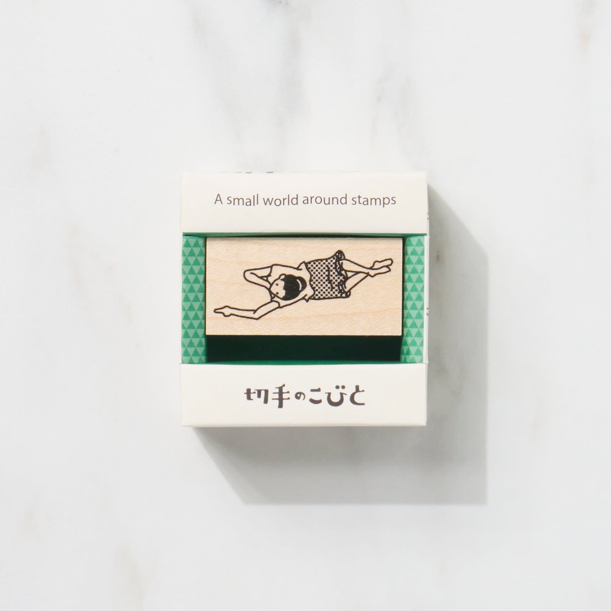 Small World Around Stamps First Series - Miniature Stamp Collectors Kit for Kids & Adults | Perfect for Hobbyists, Scrapbooking & Educational Activities