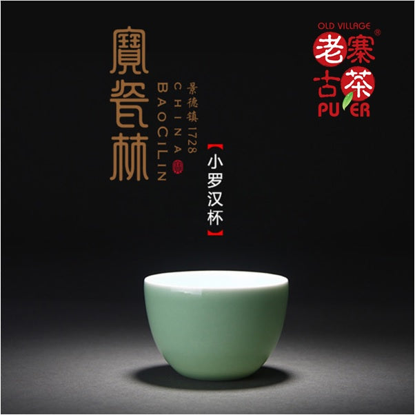Premium Jingdezhen Porcelain Tea Tasting Cups - High-Temperature Glazed Ceramic Tea Cups for Gongfu Tea Ceremony, Chinese Tea Culture & Home Decoration