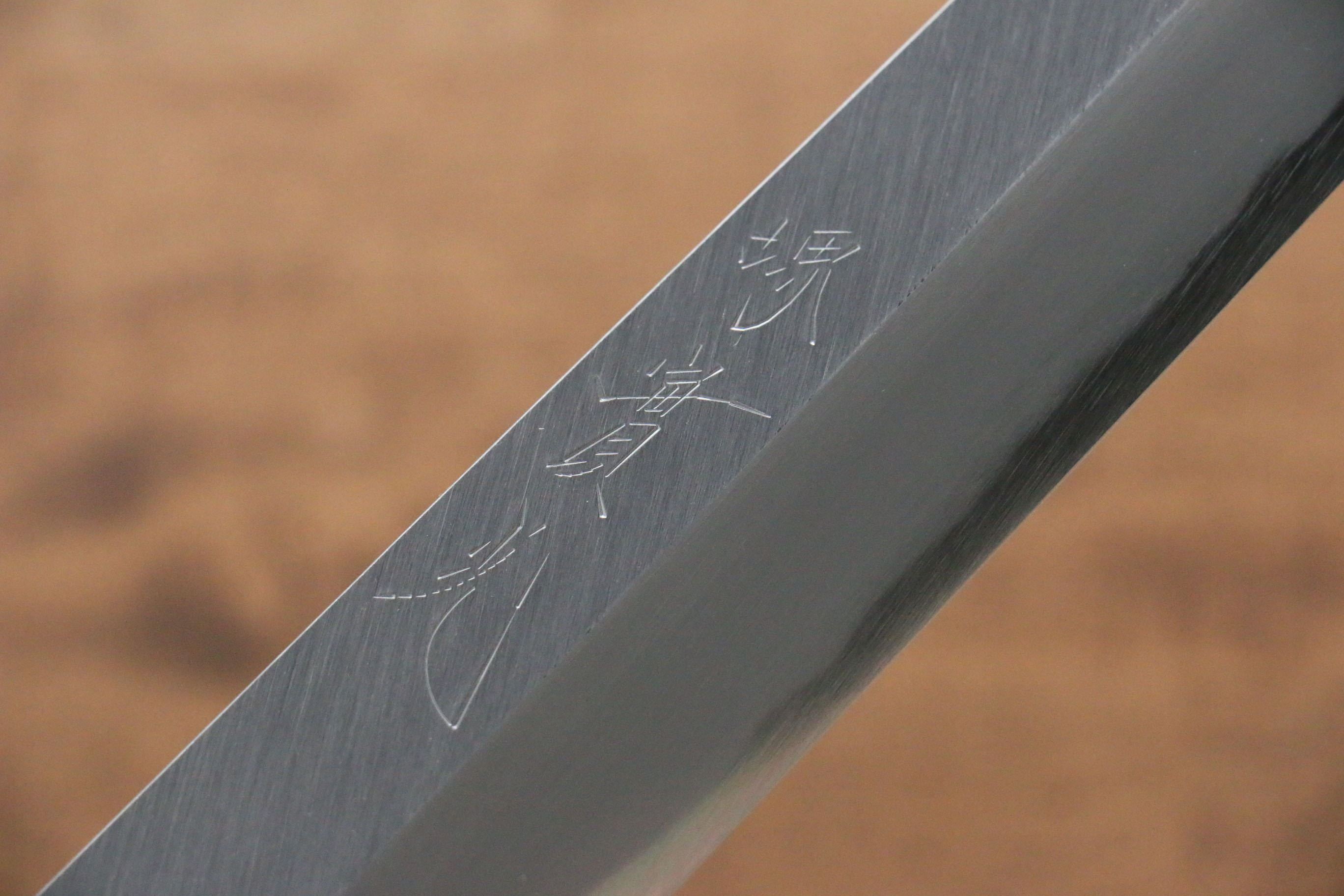 Premium Jikko White Steel No.2 Yanagiba Sushi Knife 300mm - Japanese Shitan Handle - Professional Sashimi & Sushi Chef's Knife for Precision Cutting & Food Presentation