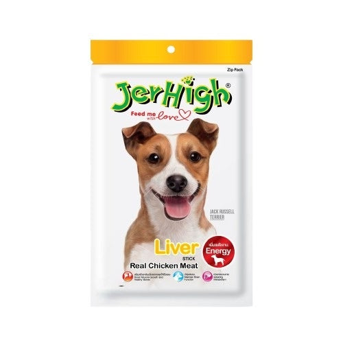 Jerhigh Premium Dog Treats & Dental Sticks Mix (50g/60g) - Healthy Training Snacks for Skin, Coat & Energy Boost - Perfect for Puppy Training, Dental Care & On-the-Go Rewards