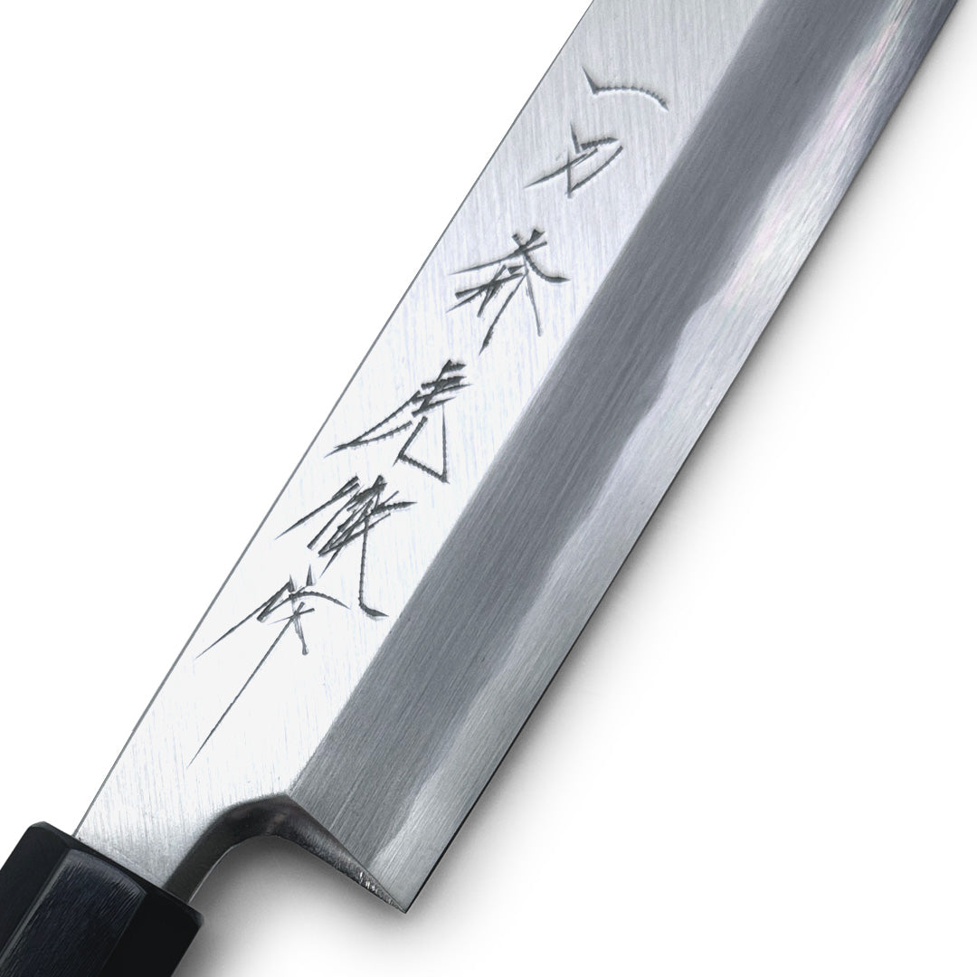 Premium Ittosai Kotetsu White #2 Yanagiba Sashimi Knife 300mm (11.8
