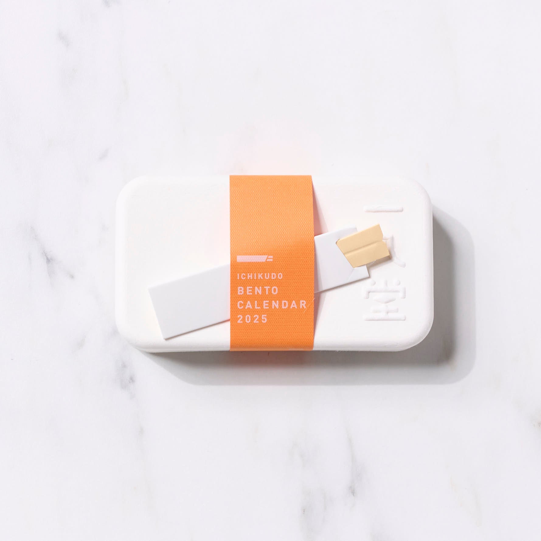 2025 Bento Calendar - Stylish & Functional Japanese Lunch Planner for Meal Prep & Organization | Perfect for Office, School & Home Use