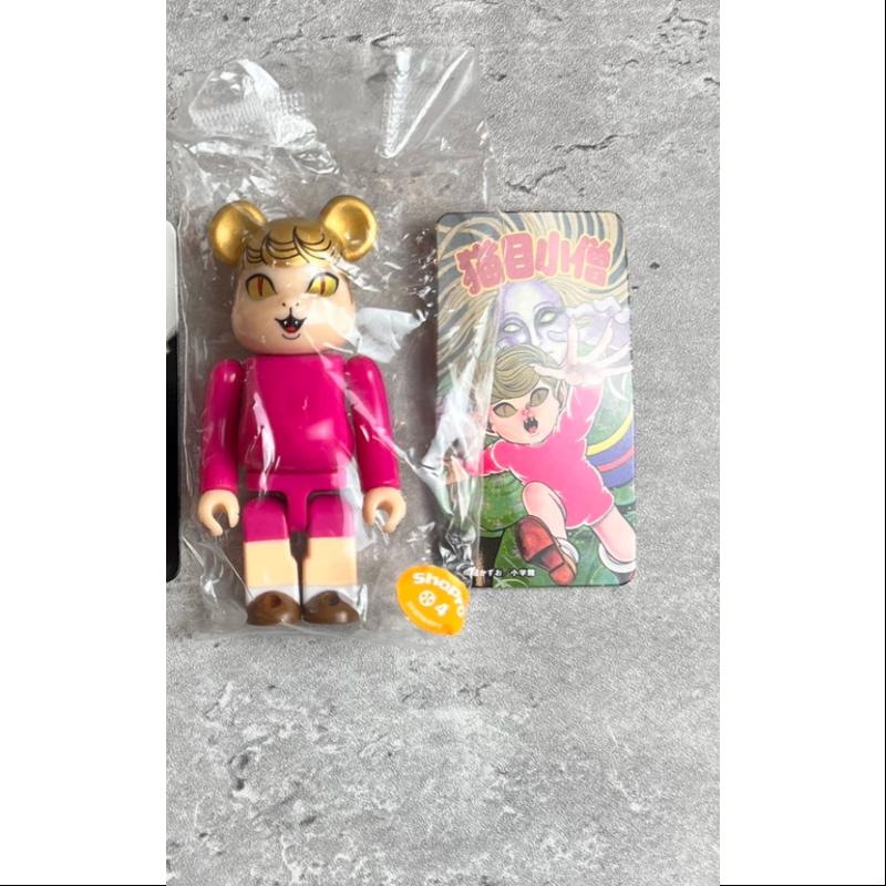 Bearbrick Series 37 Secret Nekome Kozou 100% Collectible Figure - Limited Edition Japanese Vinyl Art Toy for Display & Collection | Perfect for Anime Fans, Home Decor, and Gift Giving
