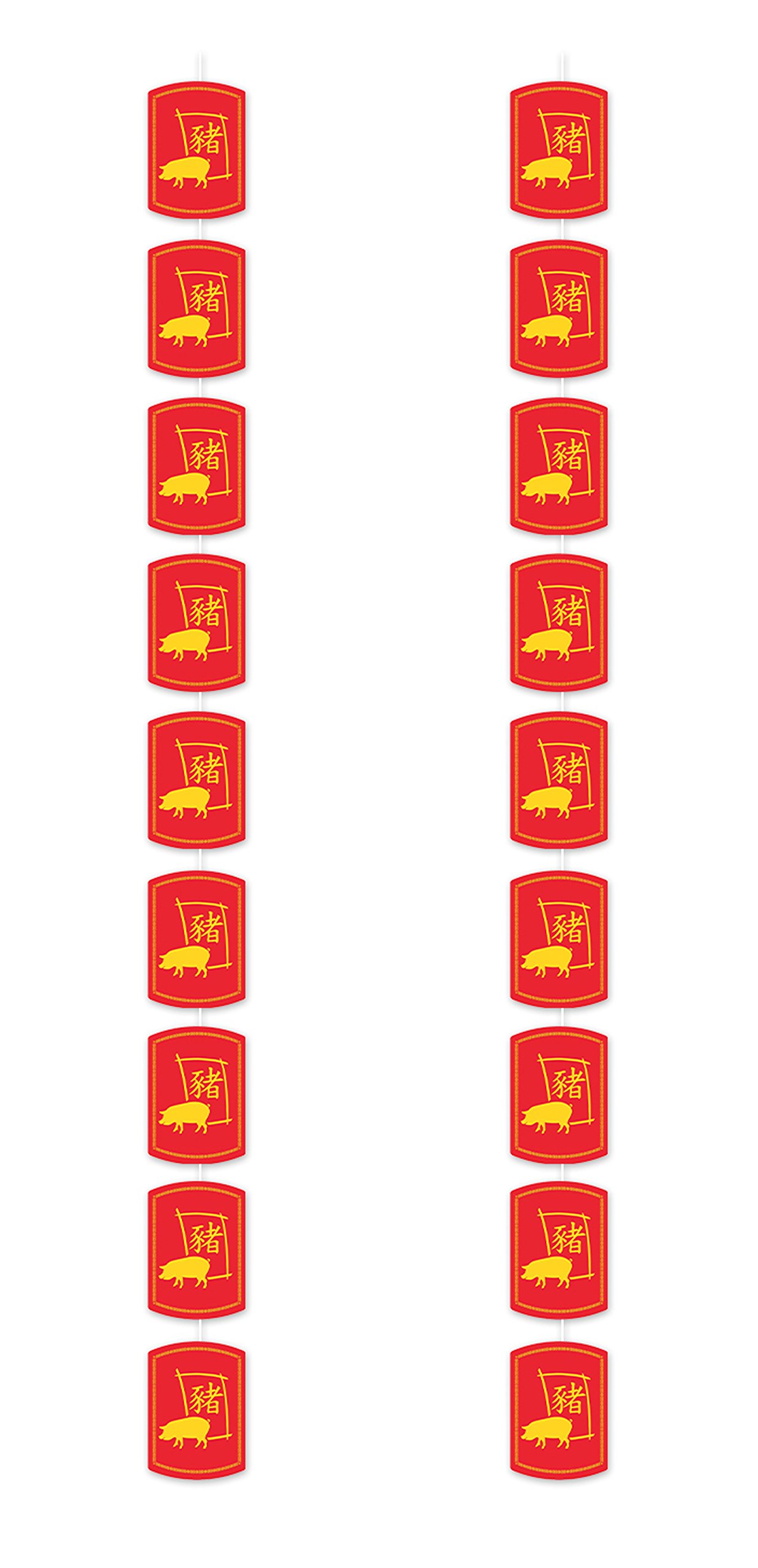Beistle Pig Stringer - Red & Yellow Party Decorations for Birthday, Baby Shower & Farm Theme Events