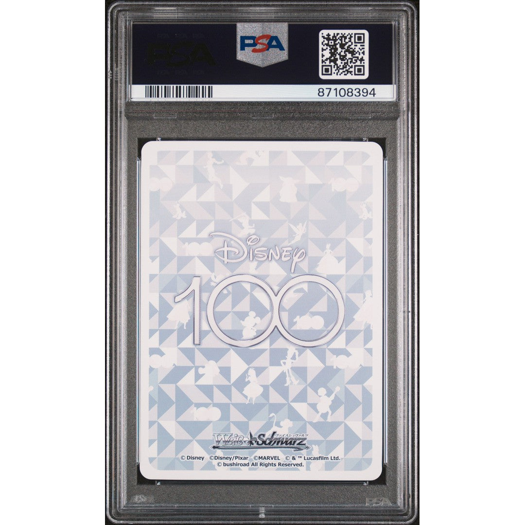 2023 Weiss Schwarz Japanese CHF DTR Pocahontas PSA 10 Graded Card - Perfect for Collectors, Anime Fans, and Trading Card Game Enthusiasts