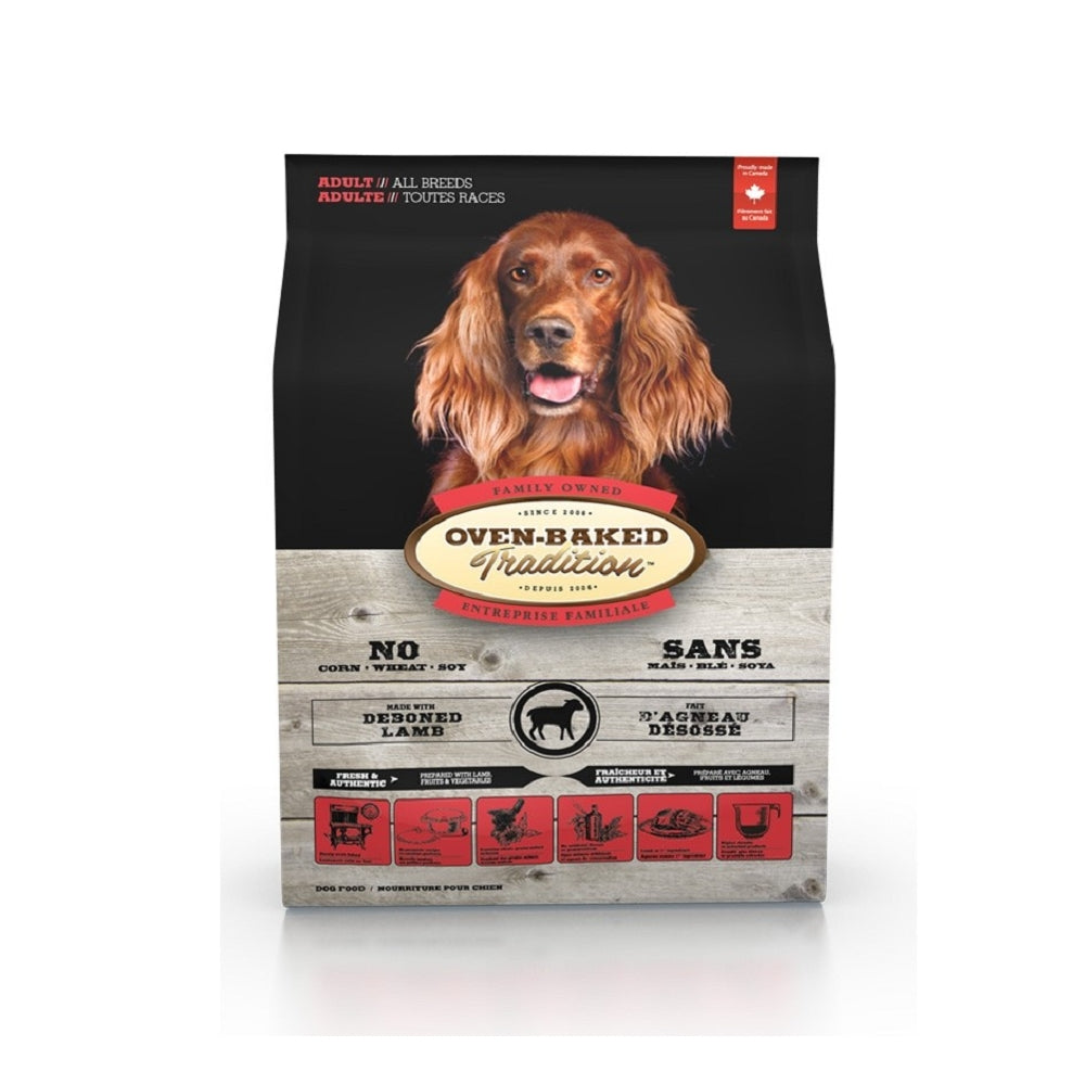 Premium Adult Lamb Dry Dog Food - High Protein Grain-Free Recipe for Healthy Skin & Coat - Ideal for Active Dogs & Sensitive Stomachs | Perfect for Daily Feeding & Training Treats