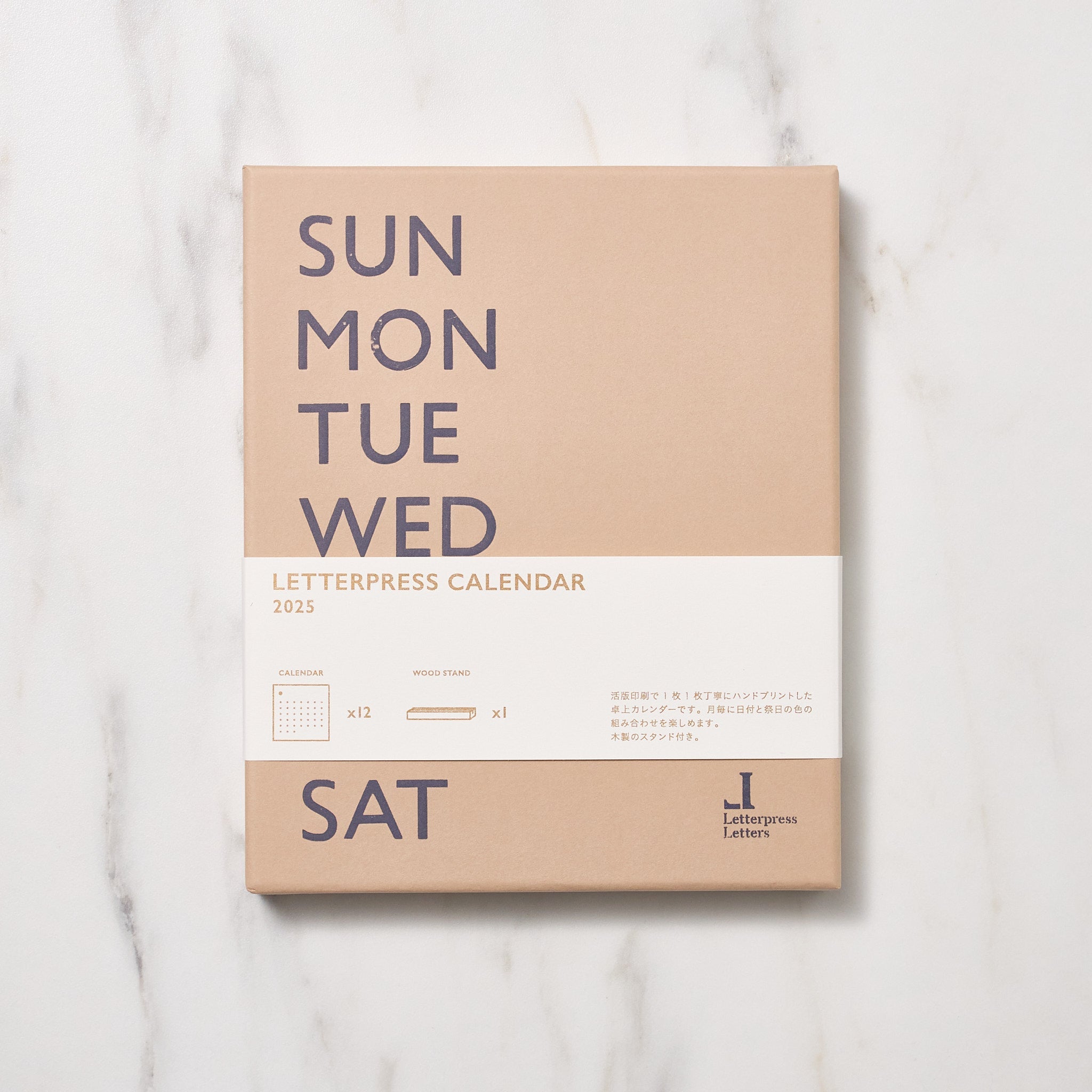 2025 Letterpress Desk Calendar - Elegant Letterpress Letters for Office & Home Decor | Perfect for Gifts, Planning & Stylish Workspaces